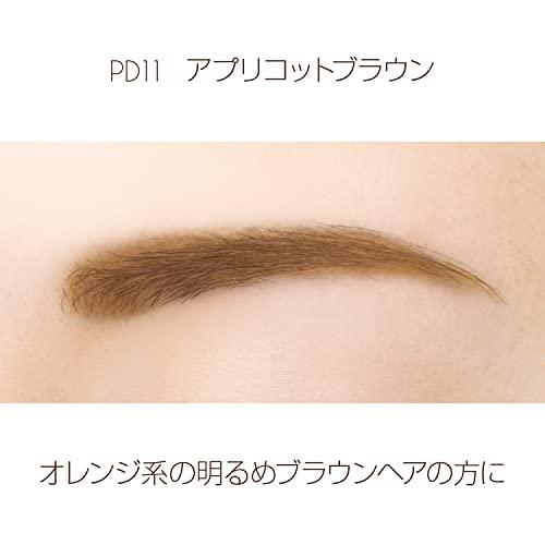Excel EXCEL Powder & Pencil Eyebrow PD11 Apricot Brown