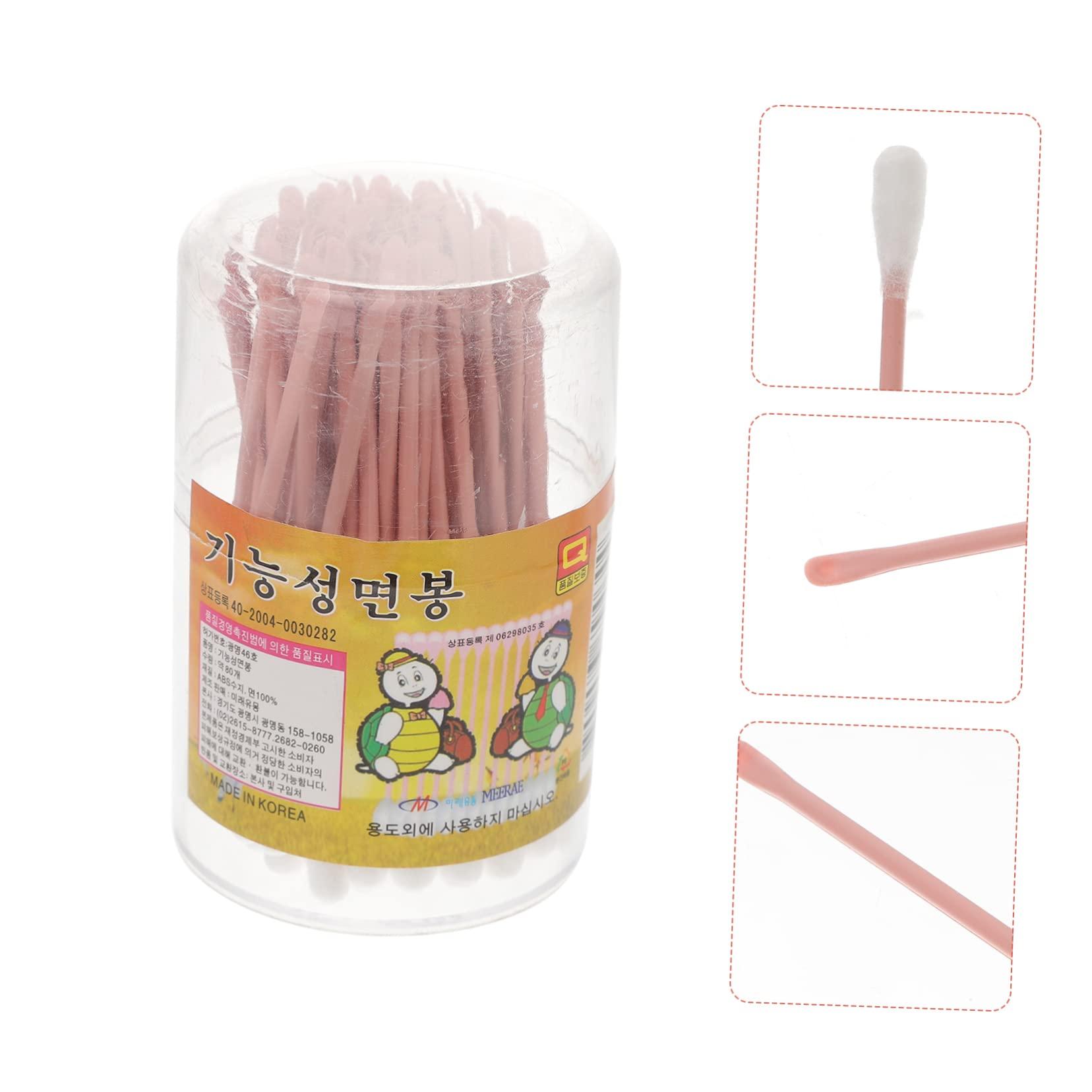 minkissy minkissy Japanese Ear Tool 80 Pack Cotton Swabs Round Box Double Tips for Ear and Makeup Cleaning