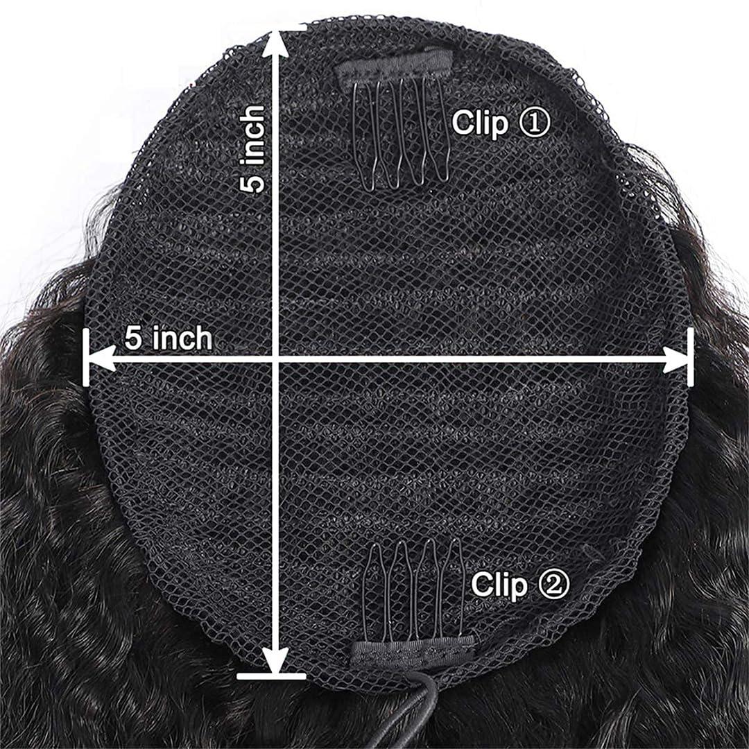 Shoobidoo Water Wave Ponytail Drawstring Ponytail Human Hair Ponytail Extension Natural Black Ponytail Extensions for Women Clip in Extensions 20 Inch