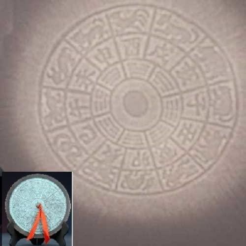 acacuss Chinese Magic Mirror (Medium 4 in), Green