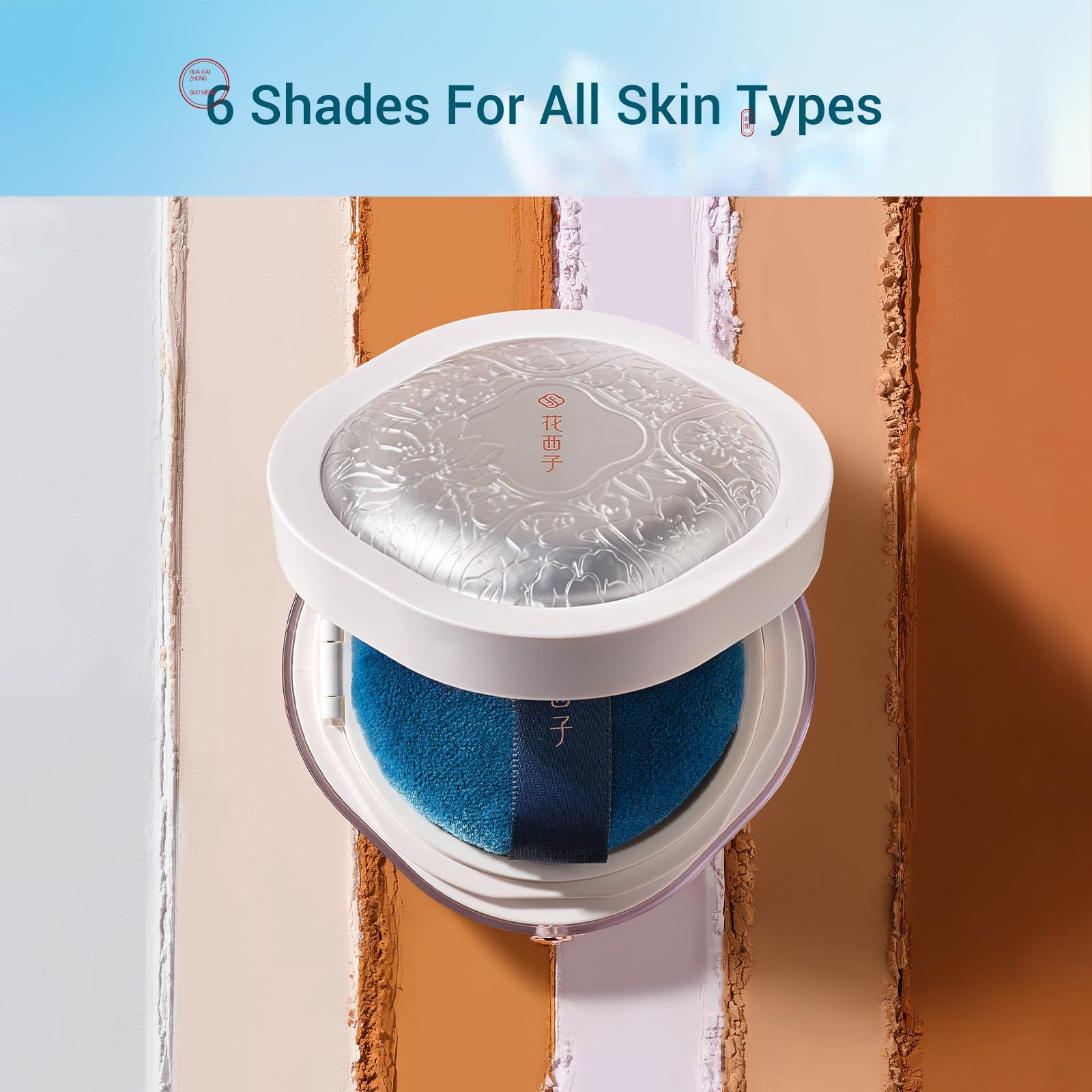 FLORASIS FLORASIS Breathable Loose Setting Powder, Flawless Jade Lightweight Long-Lasting Makeup Powder for Face (08 Amber)