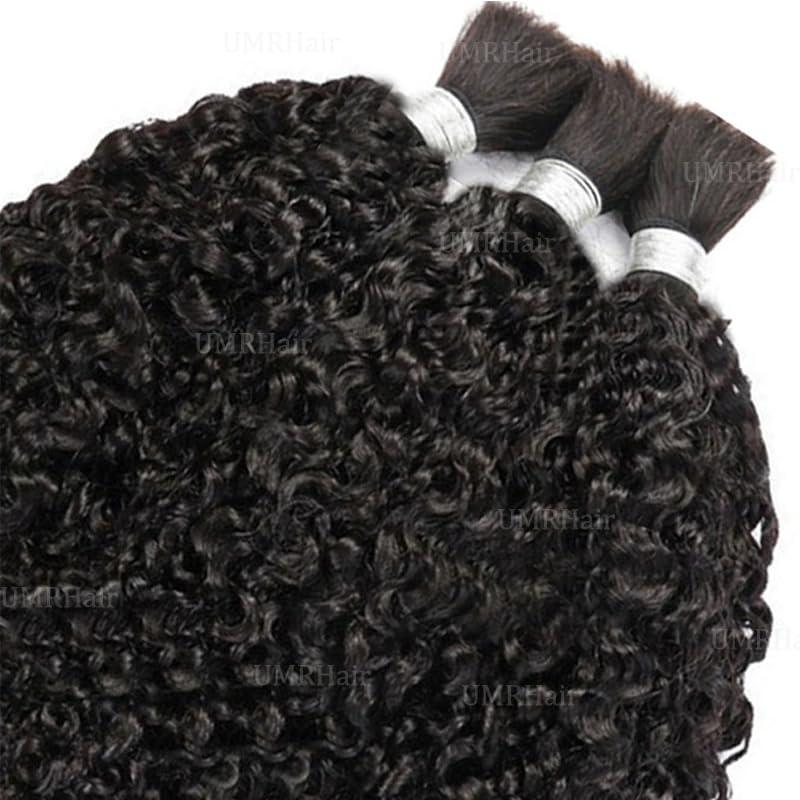 UMRHair 20inch Curly Virgin Human Hair Bulk for Braiding No Weft Micro Braids Brazilian Remy Human Hair Bulk Extension 100g/Bundle Natural Black Weaving Extensions 1Bundle