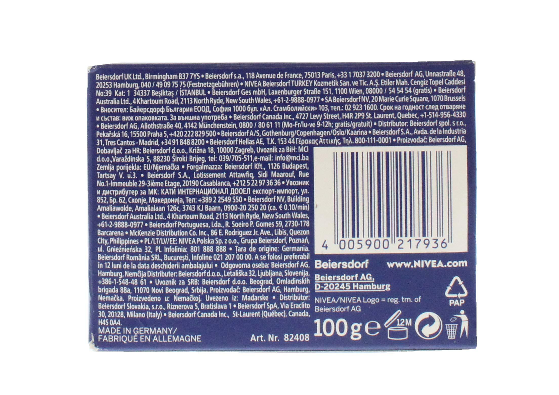 NIVEA Nivea Creme Care Soft Bar Soap 12 Pack (12 x 100 ml)