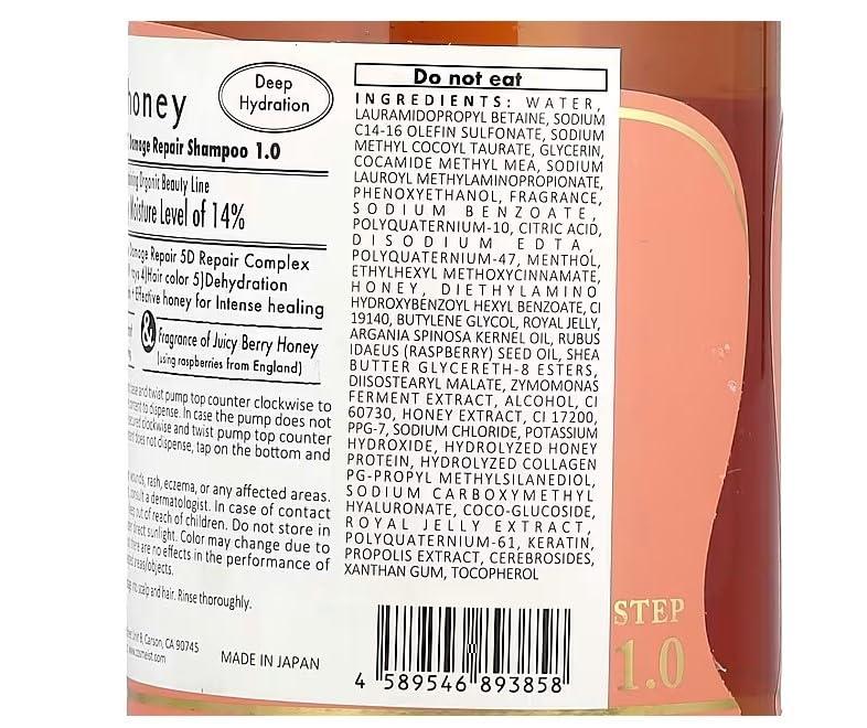 Japan & Honey Creamy Ex Damage Repair Shampoo 15.2 fl oz