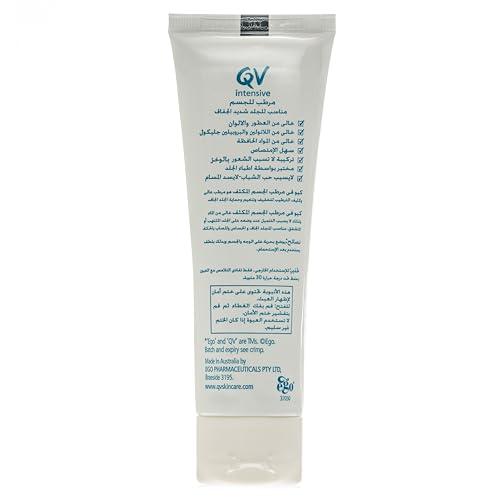 genius.nn QV Intensive Body Moisturiser for extremely dry skin (Made in Australia) 100g