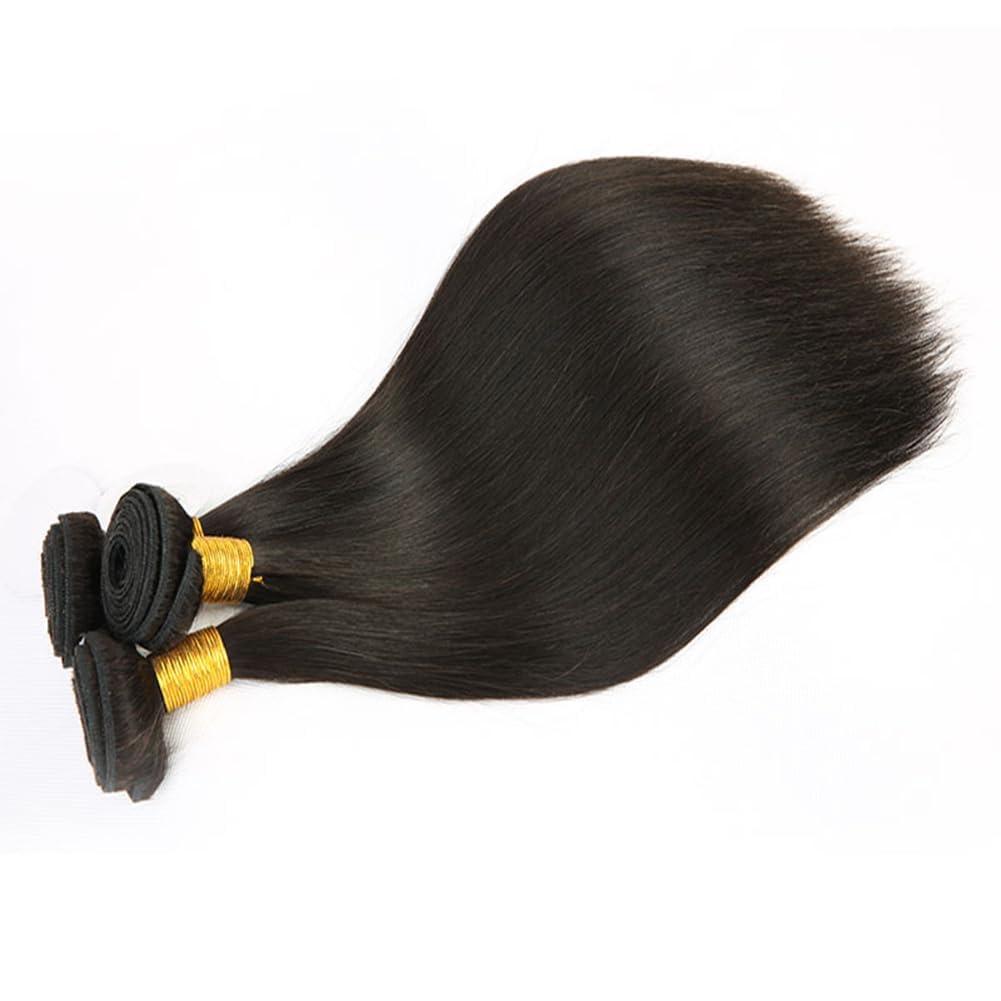JTMMP JTMMP Straight Human Hair Bundles 26 26 26 inch Straight Bundles Human Hair Unprocessed Brazilian virgin Straight Hair 3 Bundles Deals Extensions Weave Human Hair Natural Color for Woman