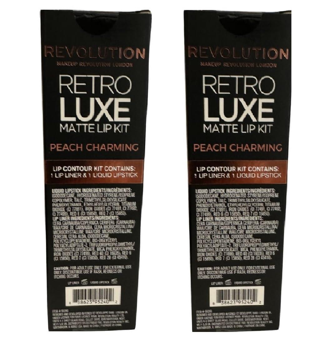 Revolution Beauty London Pack of 2 Revolution Retro Luxe Matte Lip Kit, Peach Charming
