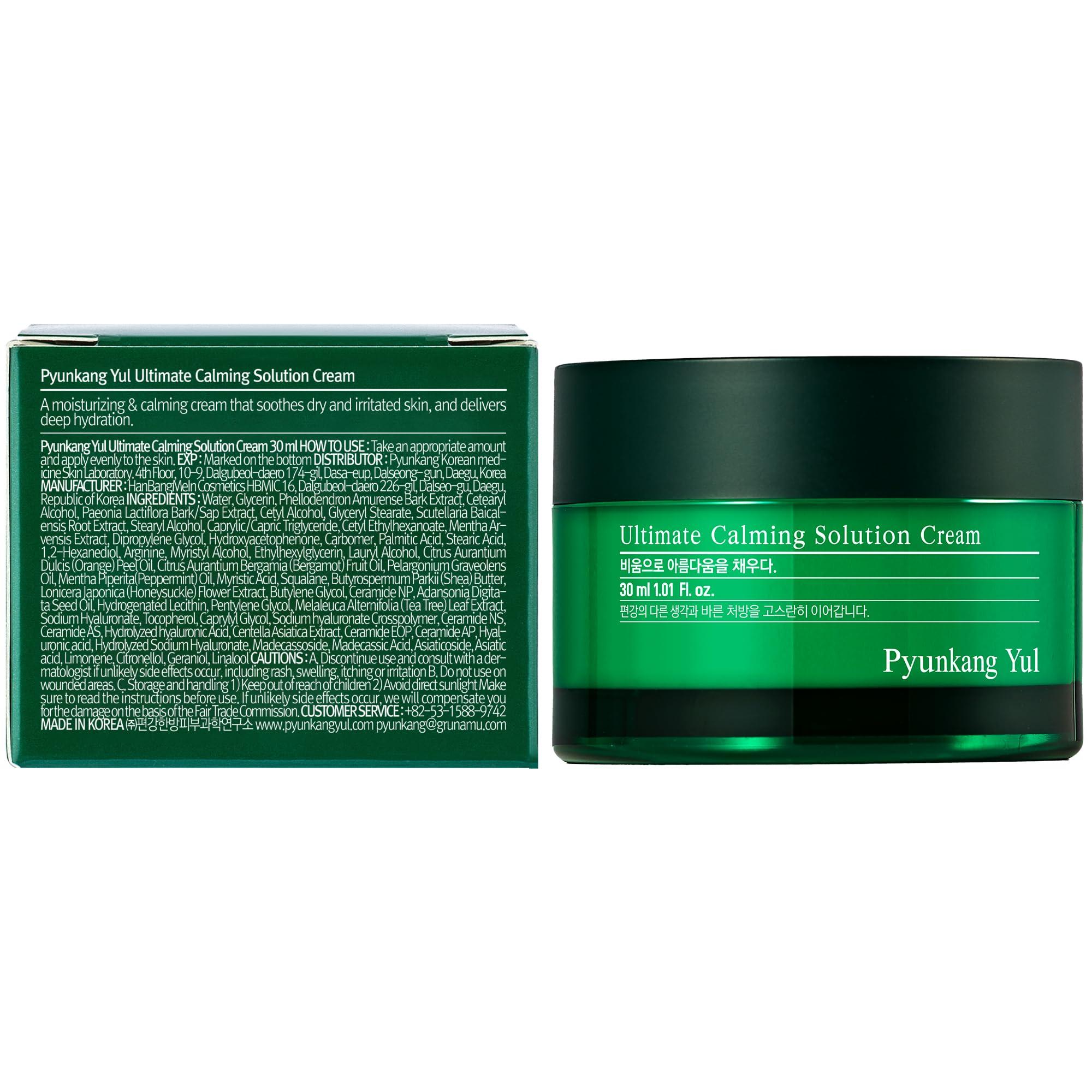 Pyunkang Yul [PKY] Pyunkang Yul Ultimate Calming Solution Cream for Sensitive Skin with Patented Ingredients, Moisturizer Intensely Calms & Soothes Redness with Cica & Tea Tree, Korean Skincare (1.01 Fl. Oz, 30ml)
