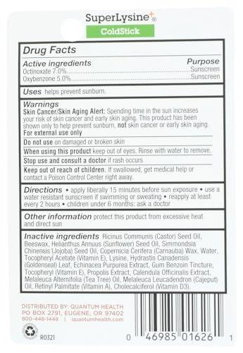 Quantum Quantum Super Lysine and Cold Stick Tube Lip Protector and Cold Sore Treatment - 0.18 oz (Pack of 2)