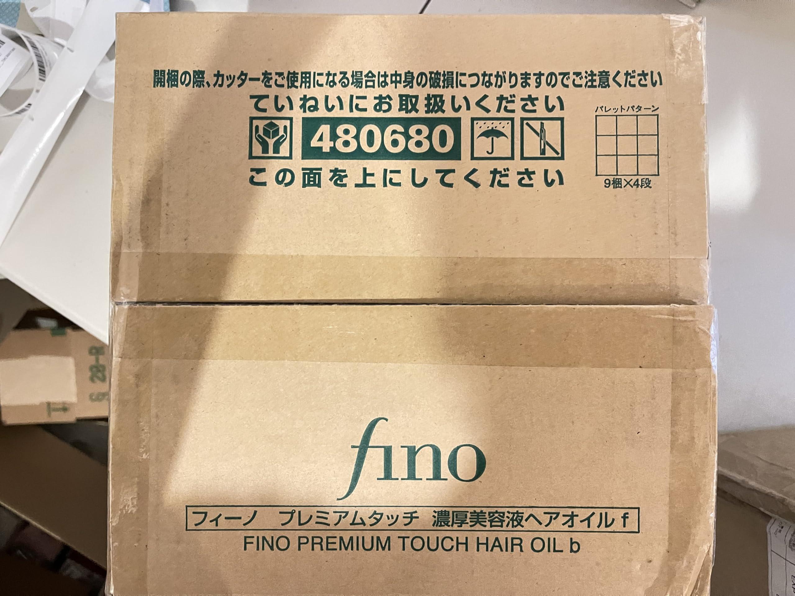 Generic Premium Touch Penetrating Essence Hair Oil, 70ml, Made in Japan, Restore shine in with this hair oil infused with Vitamin E and squalane to repair damaged hair while replenishing moisture