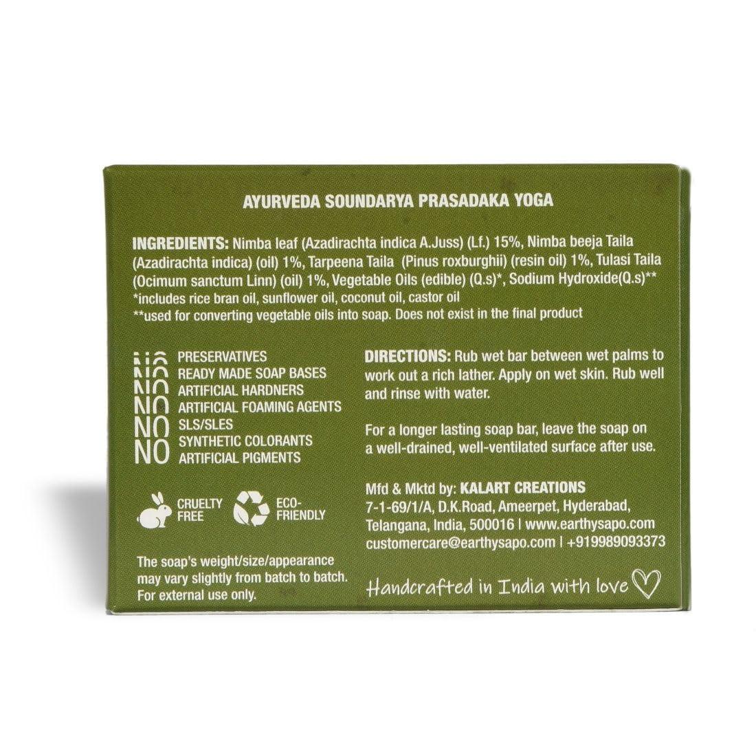 Earthy Sapo Earthy Sapo Cleansing Bathing Soap, Neem, oily skin, 3.52 oz/ 100 G (Pack Of 1)