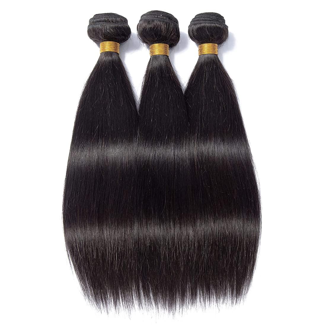 HeioWuio Brazilian Bundles Straight 8A Grade 100% Unprocessed Straight Human Hair 3 Bundle 26 26 26 Inch Brazilian Remy Hair Weave Human Hair Weaves For Women