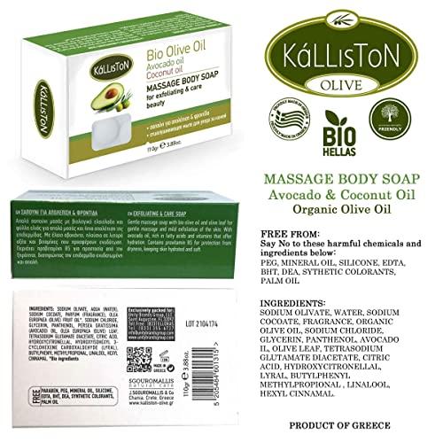 Kalliston Kalliston, ?assage Body Soap with Organic Olive Oil, Coconut and Avocado Oil, Massage & Exfoliating Natural Soap, Handcrafted in Crete, Greece, 110g Each Bar, Pack of 4