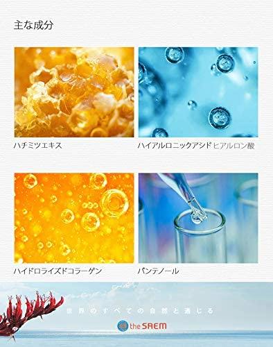 THESAEM [The SAEM] Saemmul Water Candy Tint 02, Apple Water Tint Lip Stain