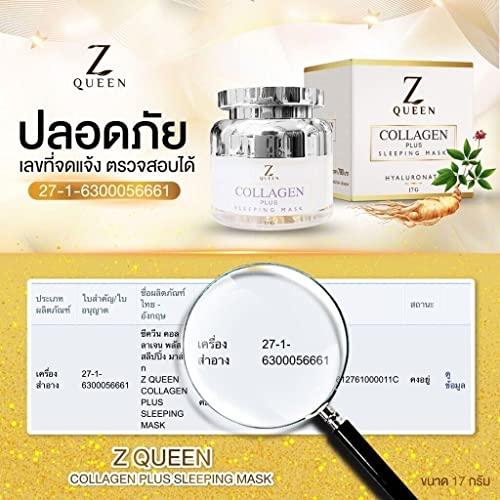 Pink Gold Z Queen Collagen Sleeping Mask Natural Arbutin nourish Skin Over Night 15ml [Get Free Tomato Facial Mask]