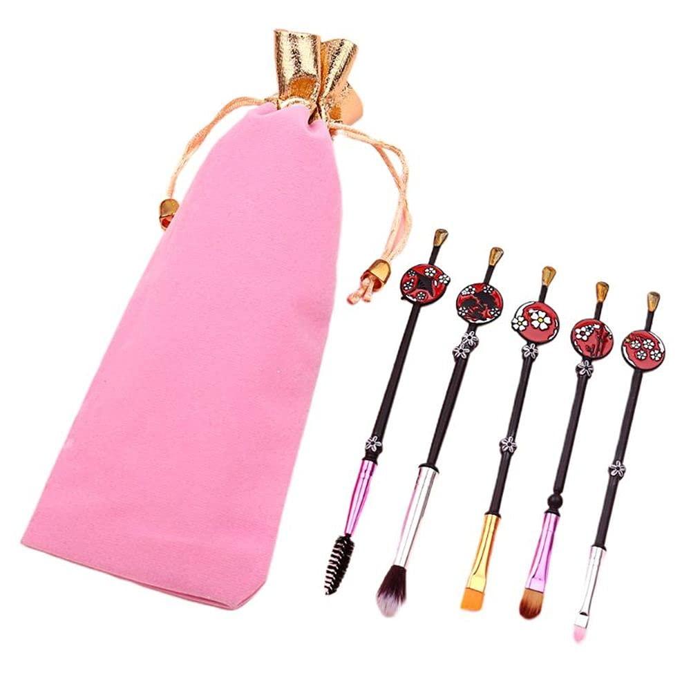Abnana Abnana 5Pcs Japanese Cherry Blossoms Makeup Brushes Set Cosmetic Tool with Storage Bag