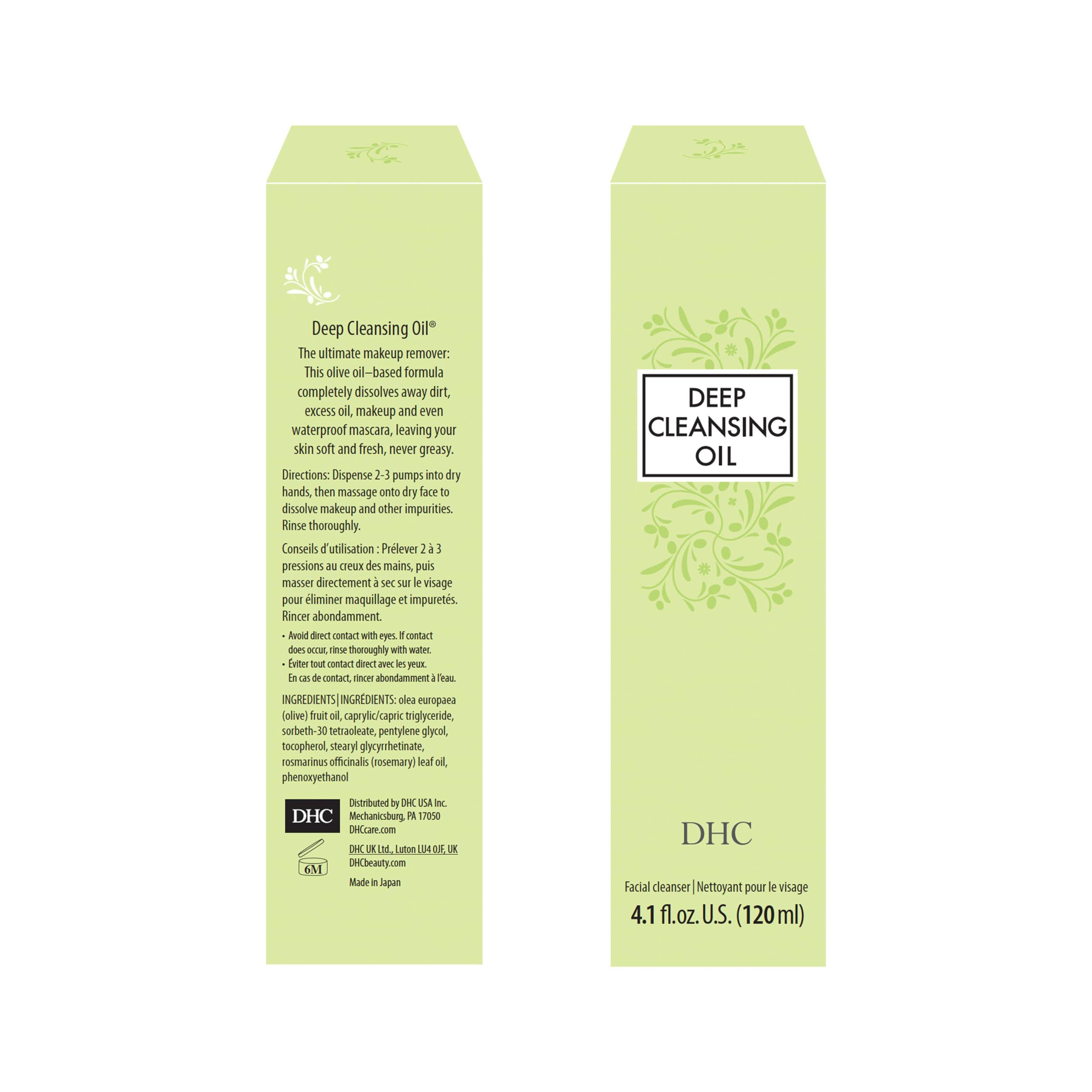 DHC DHC Deep Cleansing Oil 4.1 Fl Oz. and Face Wash Powder 1.7 oz. Net wt.