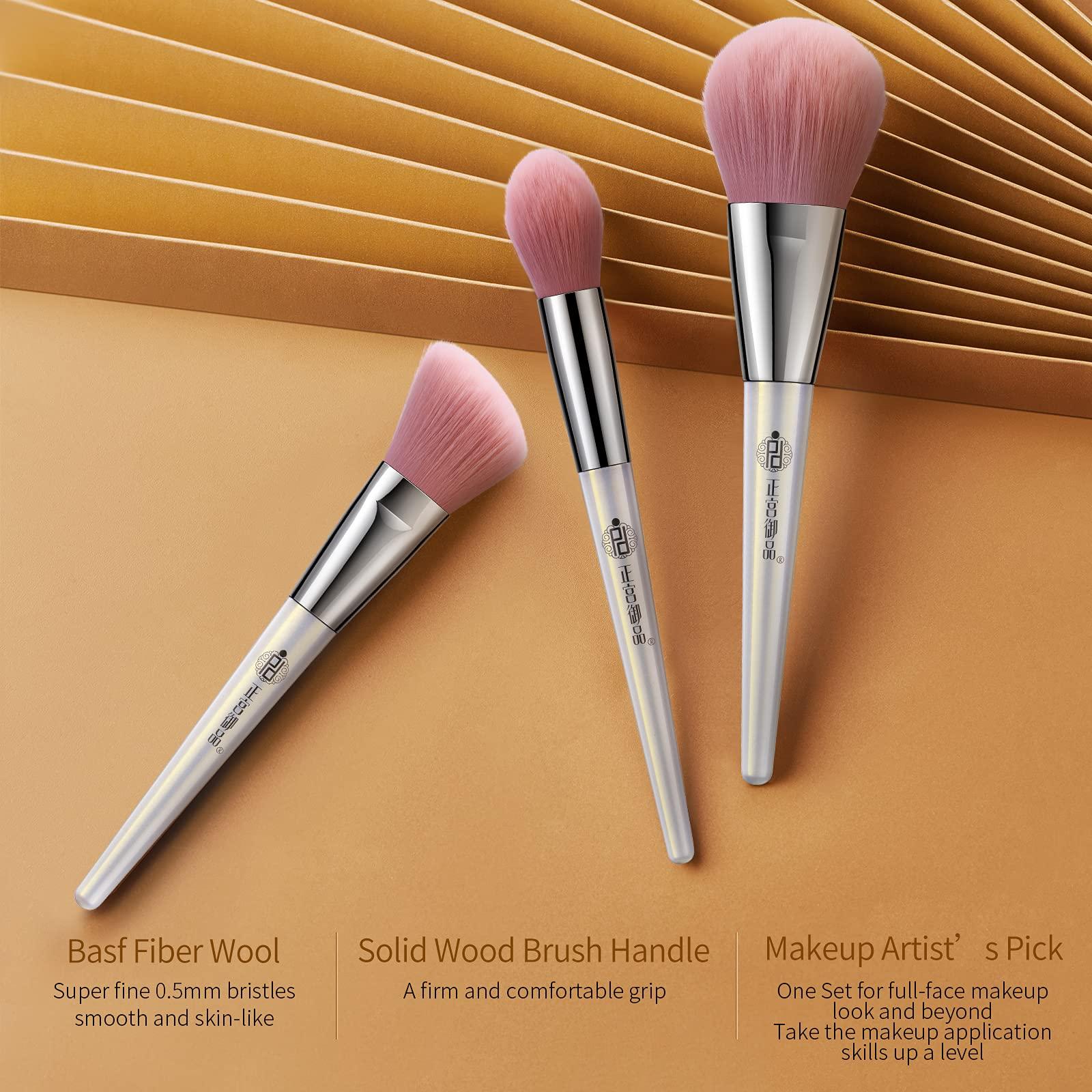 PALACE IDENTITY PALACE IDENTITY Makeup Brushes Set,Professional Makeup Brush Set Premium Pearl White,Concealers Eyeshadow Brush Make up Brushes Set,9PCs