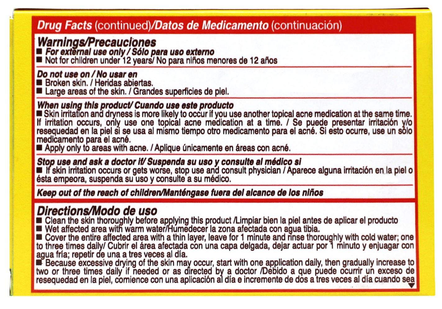 Biosulfur Sulfur Acne Treatment Soap with Lanolin 4.40 Oz Bar