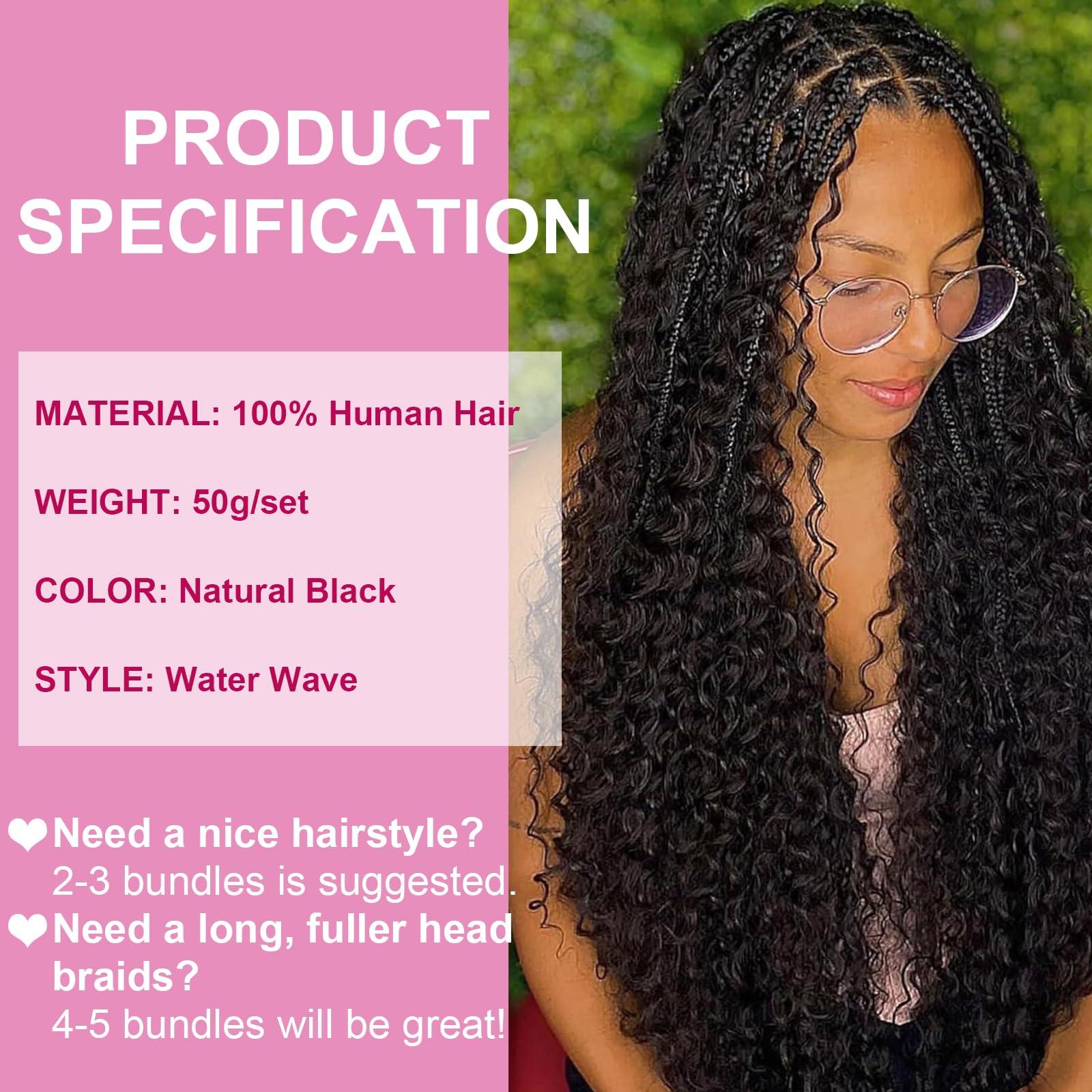 Adette Human Braiding Hair Water Wave Bulk Human Hair for Braiding 50g 1 Bundle/Pack No Weft Human Hair Bundles for Braiding Micro Human Braiding Hair for Boho Braids (16\")