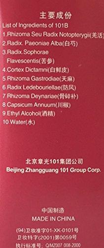 101A Formula Zhangguang 101B Formula Hair Tonic - 1 bottle