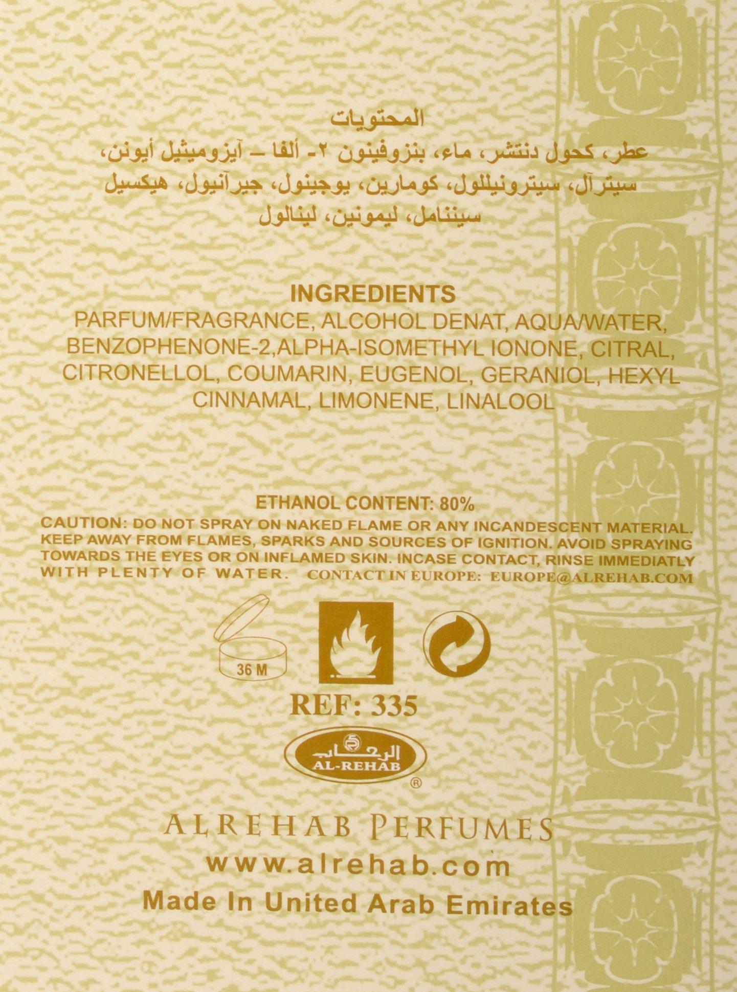 Vetrarian Aseel - Al-Rehab Eau De Perfume Spray