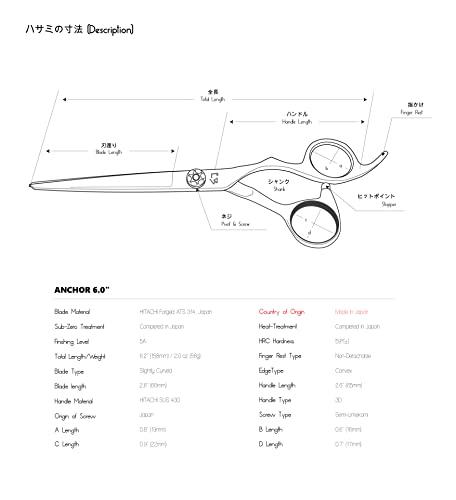 MICHIKO MICHIKO ANCHOR 6.0\" Authentic Japanese Hair Cutting Scissors All-rounder Shears Ergonomic Handle