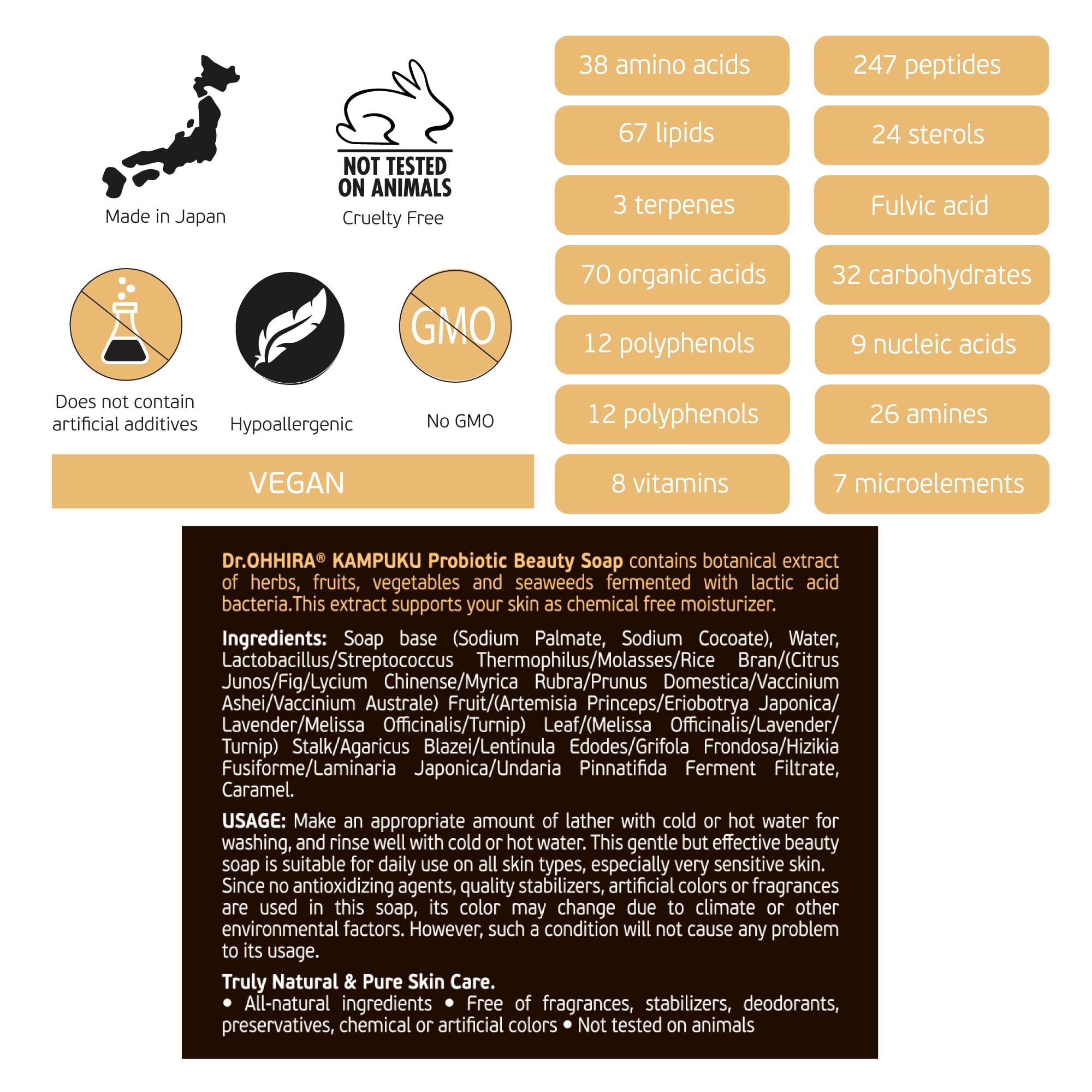 Dr.OHHIRA Dr.OHHIRA Probiotic Soap KAMPUKU With Fermented Extract Rich in Nutrients Such as Amino acids Vitamins and Minerals Which Support the Health and Balance of the Skin, Dark Orange, 80g