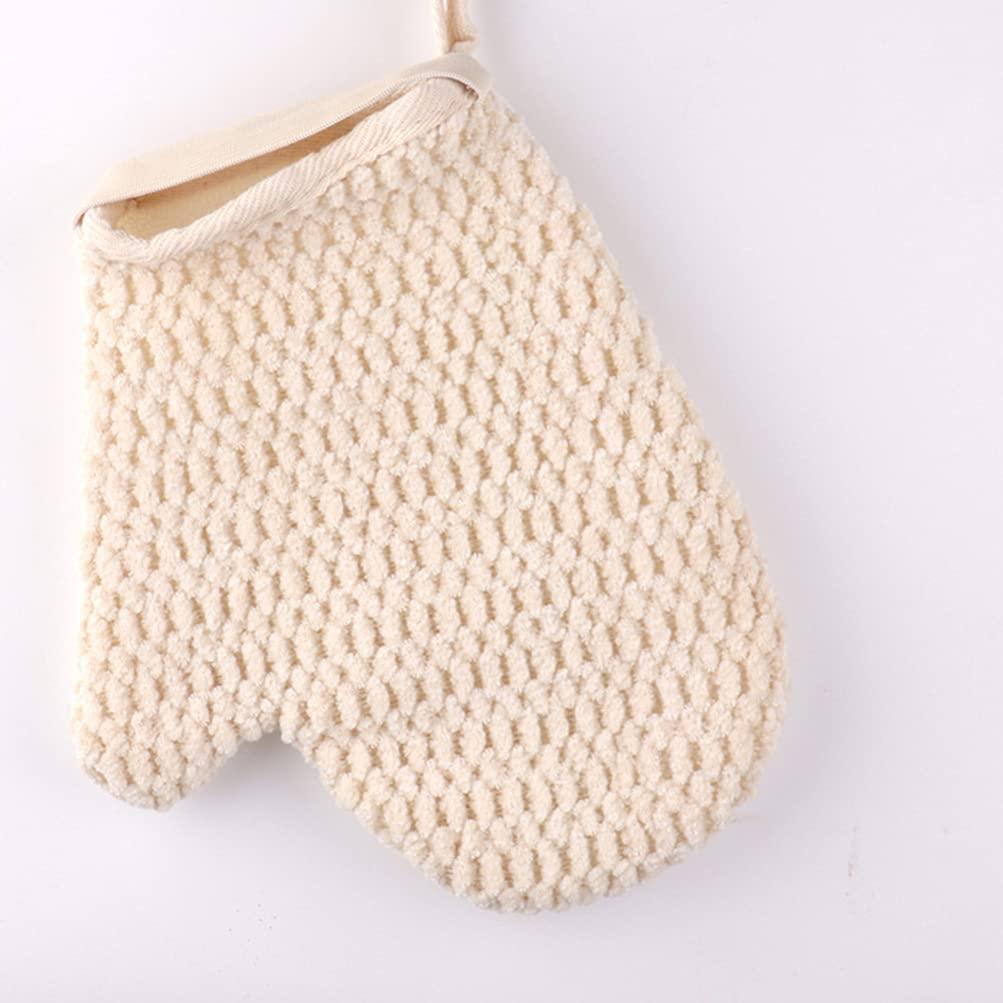 FOMIYES FOMIYES 2PCS bath gloves korean exfoliating gloves deep exfoliating mitt for shower exfoliating loofah pads shower gloves makeup remover mitts Chenille exfoliating brush face