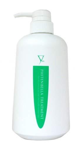 YUKO Yuko Phiten Bella Treatment 24.7 oz