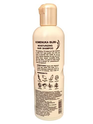 Komenuka Bijin Komenuka Bijin NS-K Moisturizing Hair Shampoo (ENGLISH PACKAGING-Exclusive Edition for USA market) No Paraben No Sulfate (11 fl oz.)