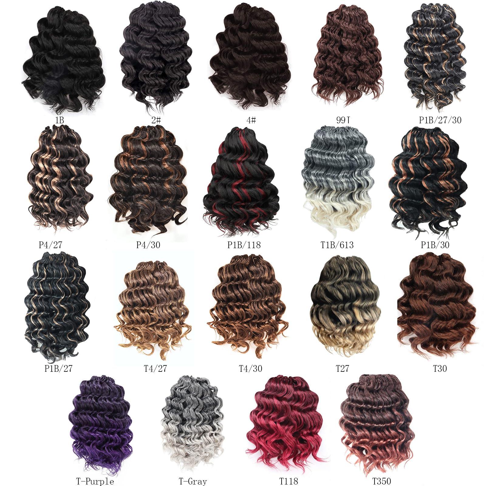 ToyoTree ToyoTree Ocean Wave Crochet Hair - 16 Inch 8 Packs Ombre Brown Mid-Length Curly Deep Wave Crochet Hair, Synthetic Ocean Wave Braiding Hair Extensions (16 Inch,T4/30-8P)