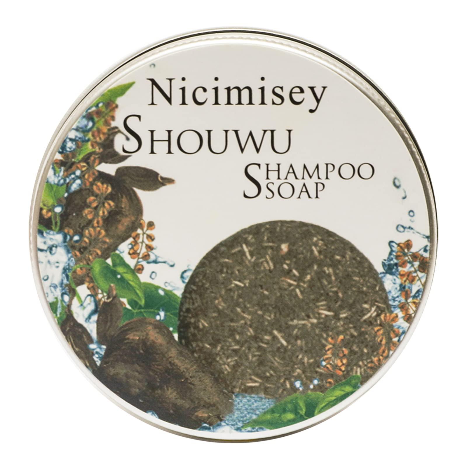 Nicimisey Nicimisey Solid Shampoo Bar - Natural Darkening, Hair Loss Treatment & Regrowth for Men & Women