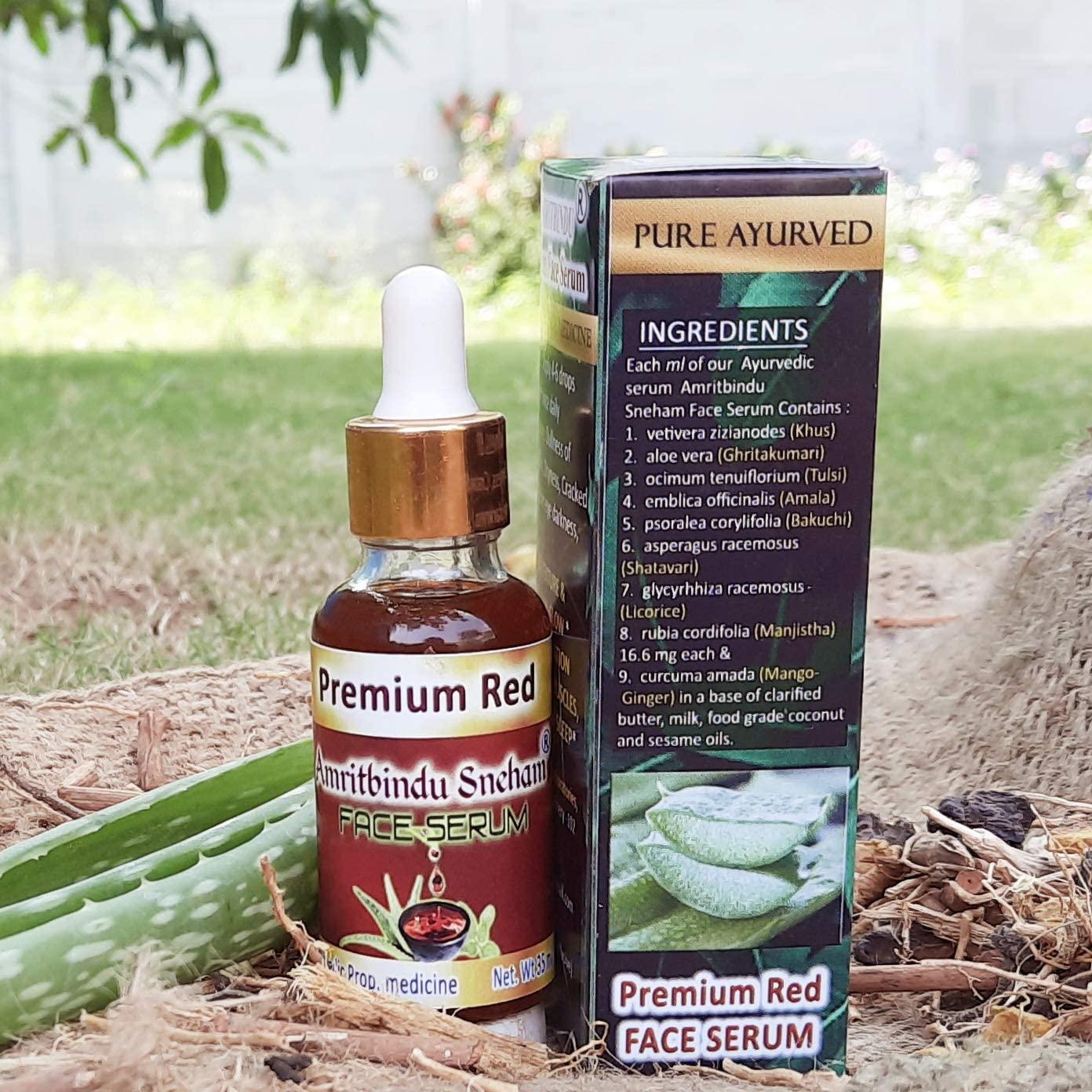 Naturix Naturix Vitamin C Face Serum, Rejuvenating, Natural & Ayurvedic, For Youthful Skin glow, 35 ml