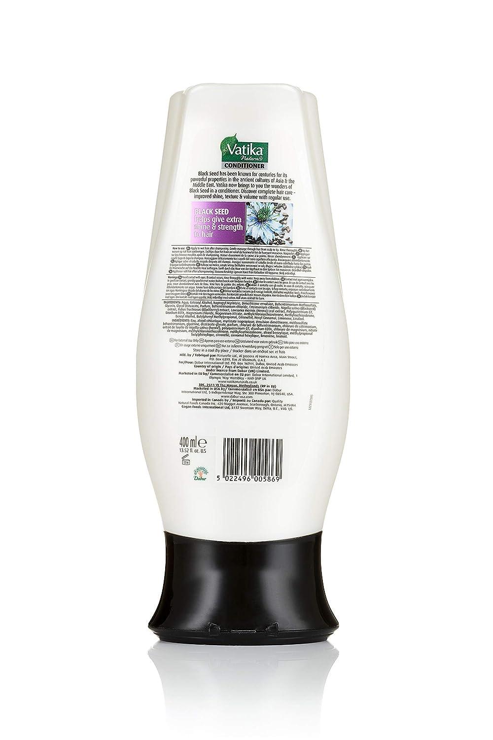Vatika Naturals Dabur Vatika Naturals Black Seed Conditioner