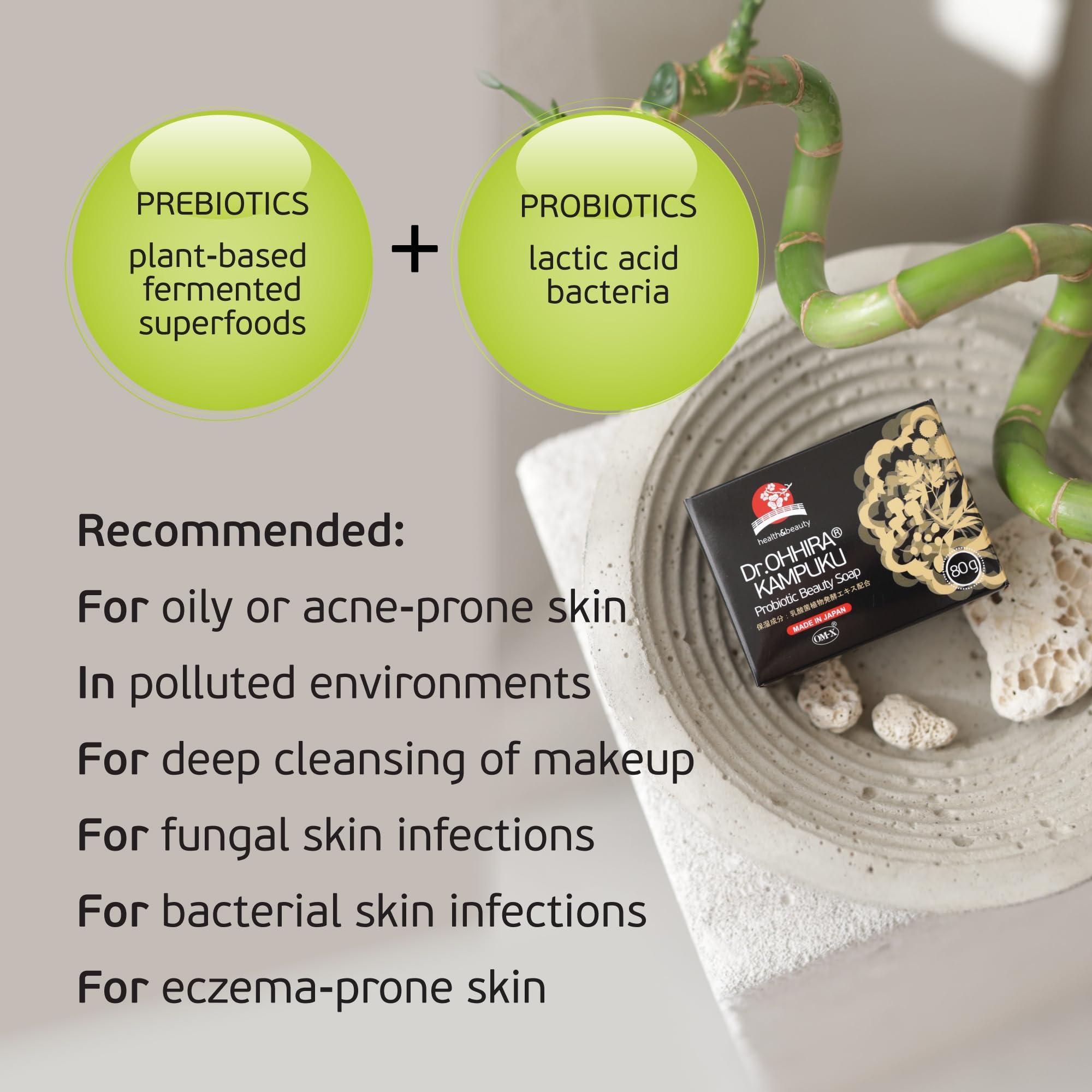 Dr.OHHIRA Dr.OHHIRA Probiotic Soap KAMPUKU With Fermented Extract Rich in Nutrients Such as Amino acids Vitamins and Minerals Which Support the Health and Balance of the Skin, Dark Orange, 80g