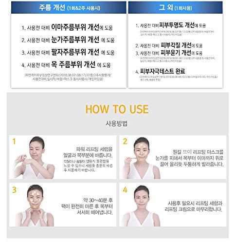 Cledbel Cledbel One Kill V Lifting Mask 70ml - Ultra Power Gold Collagen Lifting Mask