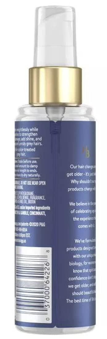 HB Care Birsppy Argan Oil Taming Serum 3.2 Fl Oz. For Dull, Frizzy, & Dry Hair. Absorbs & Nourishes to Strengthen Hair.