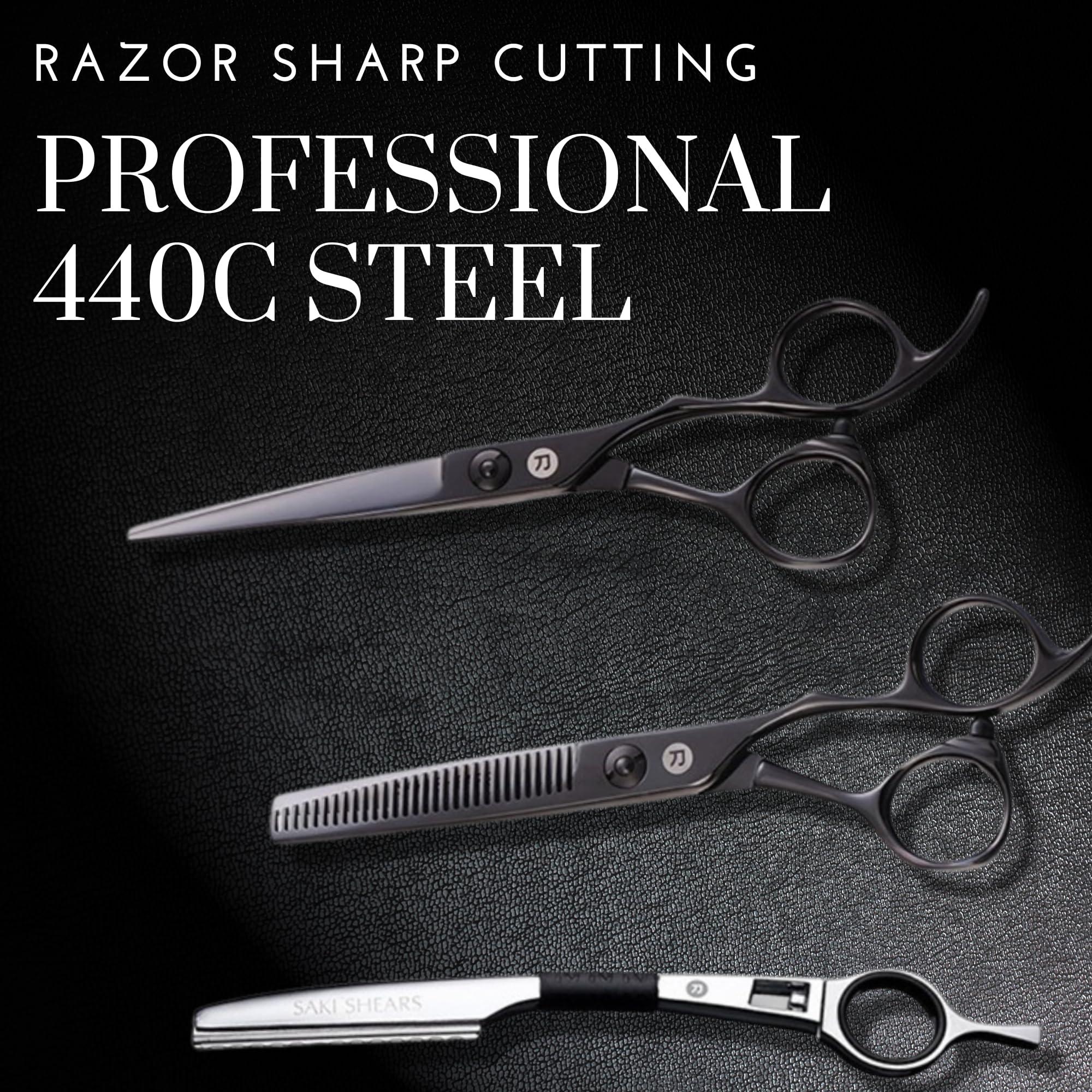 Saki Shears Saki Shears Katana Set of Professional Japanese Hair Shears with Black Finish - 6 Inches - Includes Cutting and Thinning Shears