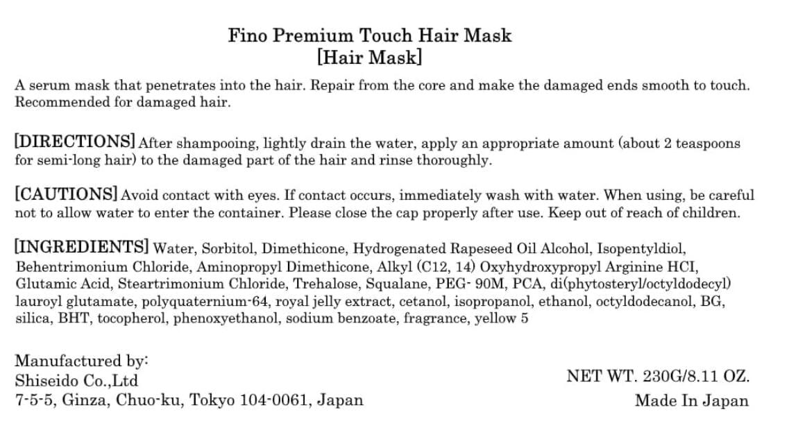 EMBEAUTY EMBEAUTY Fino Premium Touch Hair Mask treatment, 230g
