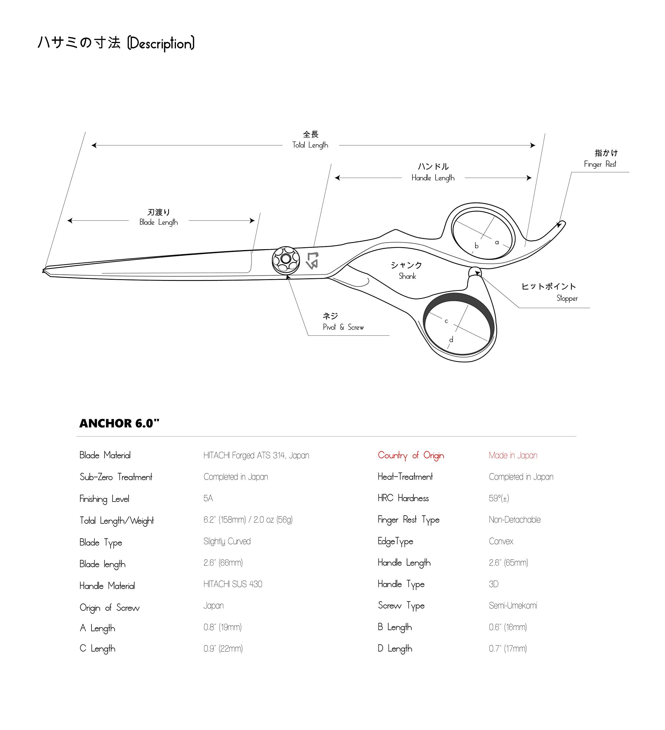 MICHIKO MICHIKO ANCHOR 6.0\" Authentic Japanese Hair Cutting Scissors All-rounder Shears Ergonomic Handle