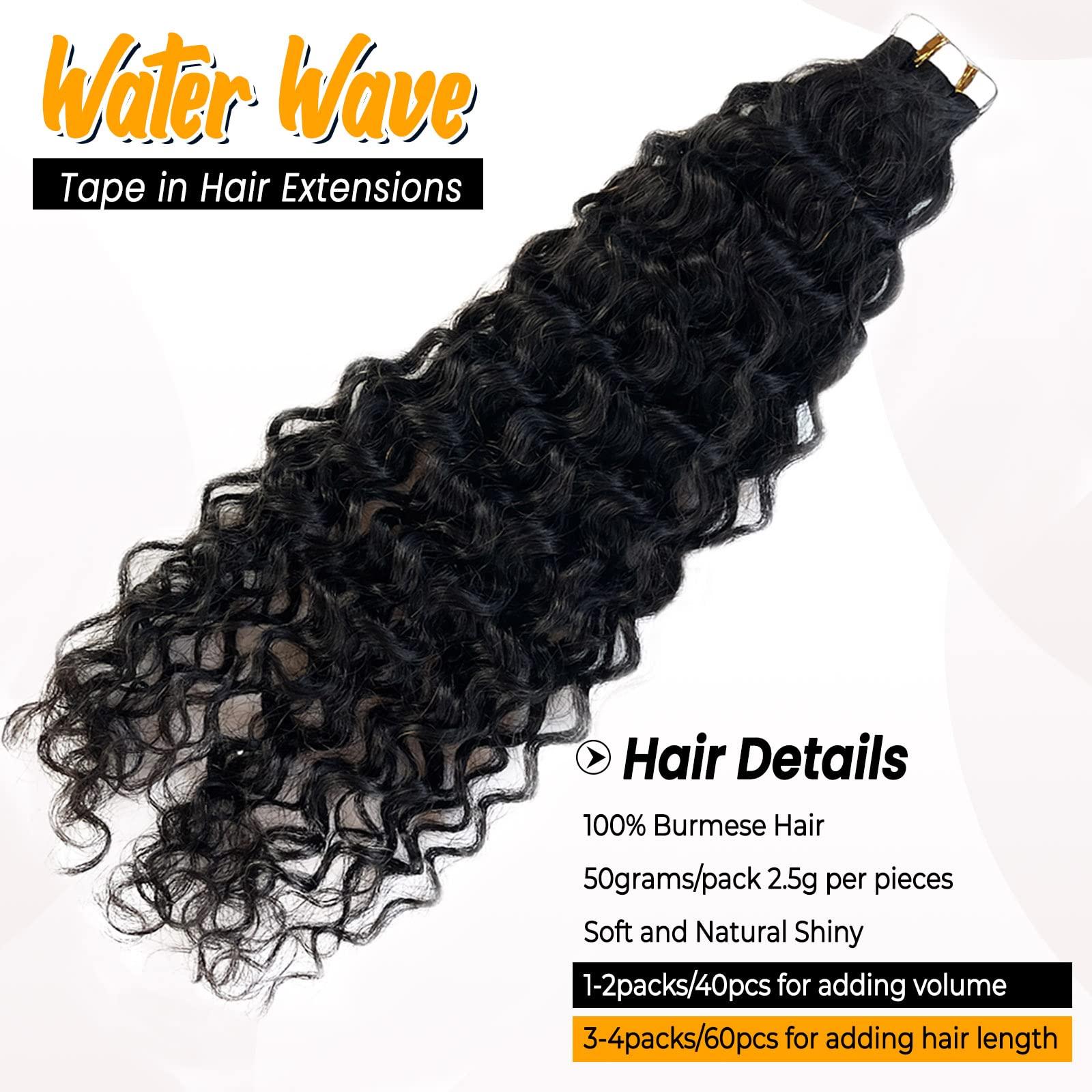 Valiilo Curly Tape ins Human Hair Extensions Water Wave Remy Hair Tape in Extensions Invisible Double Sided Skin Weft 20pieces 50gram Seamless Natural Black Wavy Tape for Hair Extensions 14 Inch