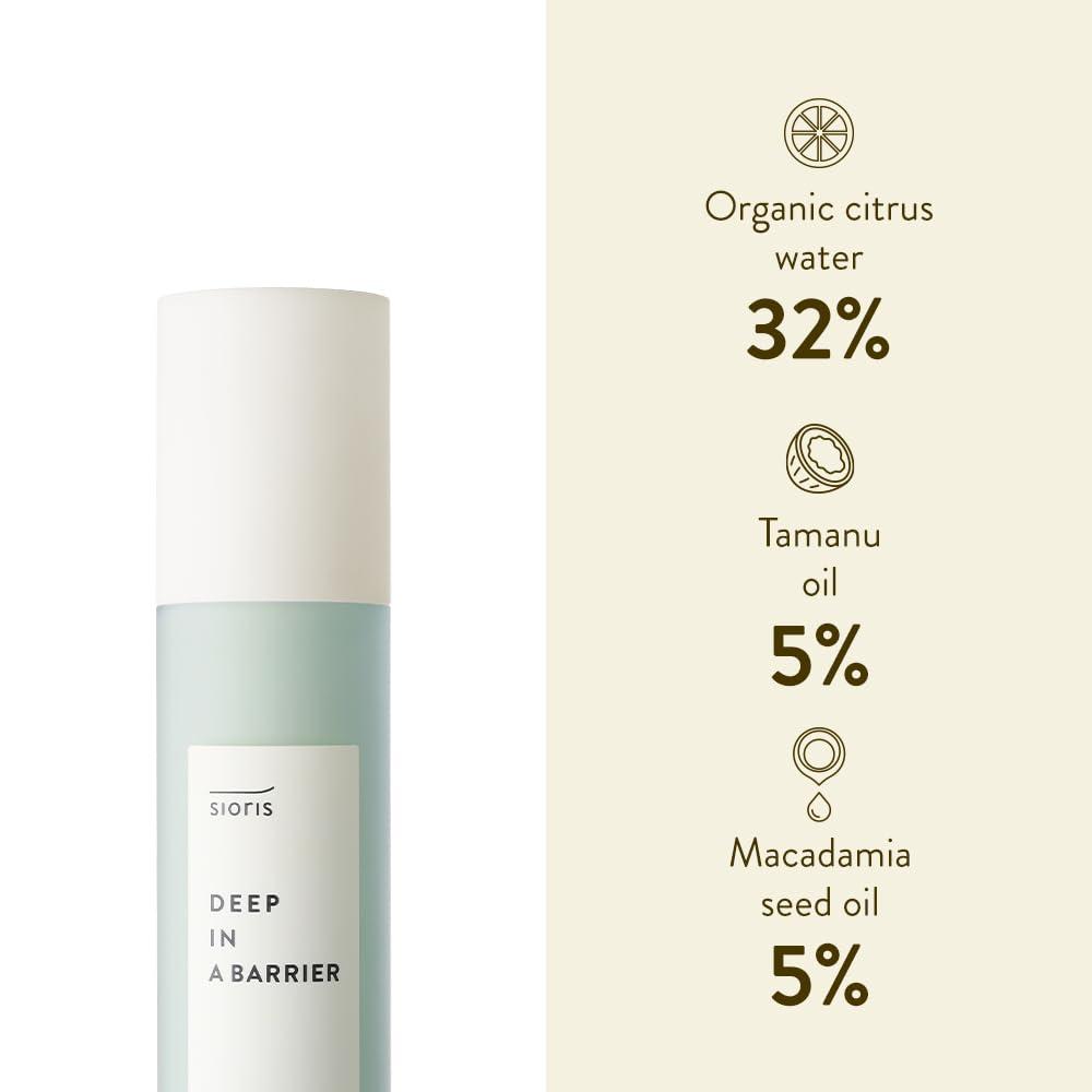 SIORIS SIORIS Deep In A Barrier Cream 1.69 fl.oz: A Tamanu Oil-powered, organic and vegan intensive skin repair cream, strengthens the skin barrier, soothes sensitive skin, and deeply moisturize