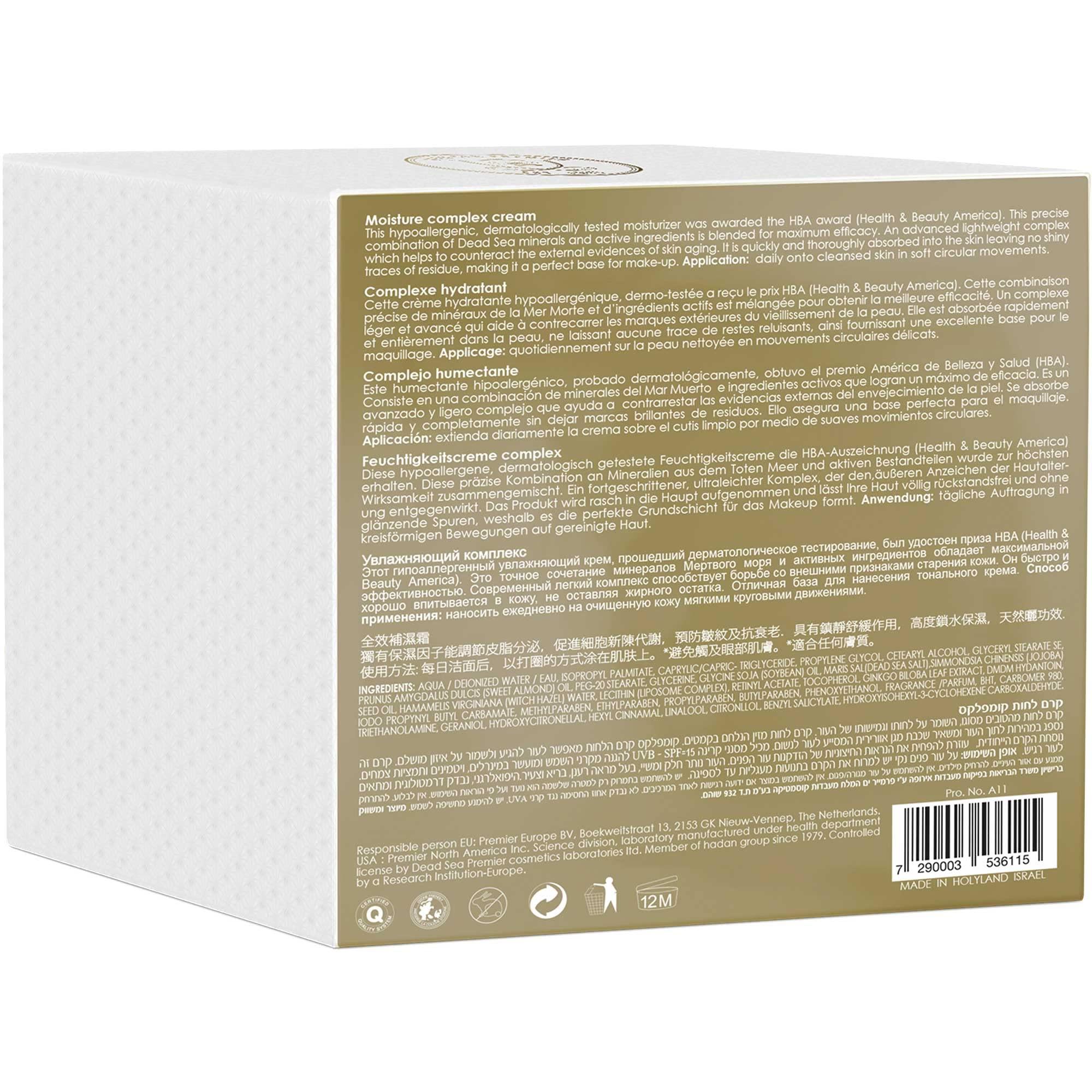 Premier by Dead Sea Premier Premier Dead Sea Classic moisture complex cream normal to dry skin, sensitive skin, Anti-Aging to Smooth Wrinkles, Lightweight, Non-greasy Facial Cream, Vitamin A & E, Ginkgo 2.4 FL.oz