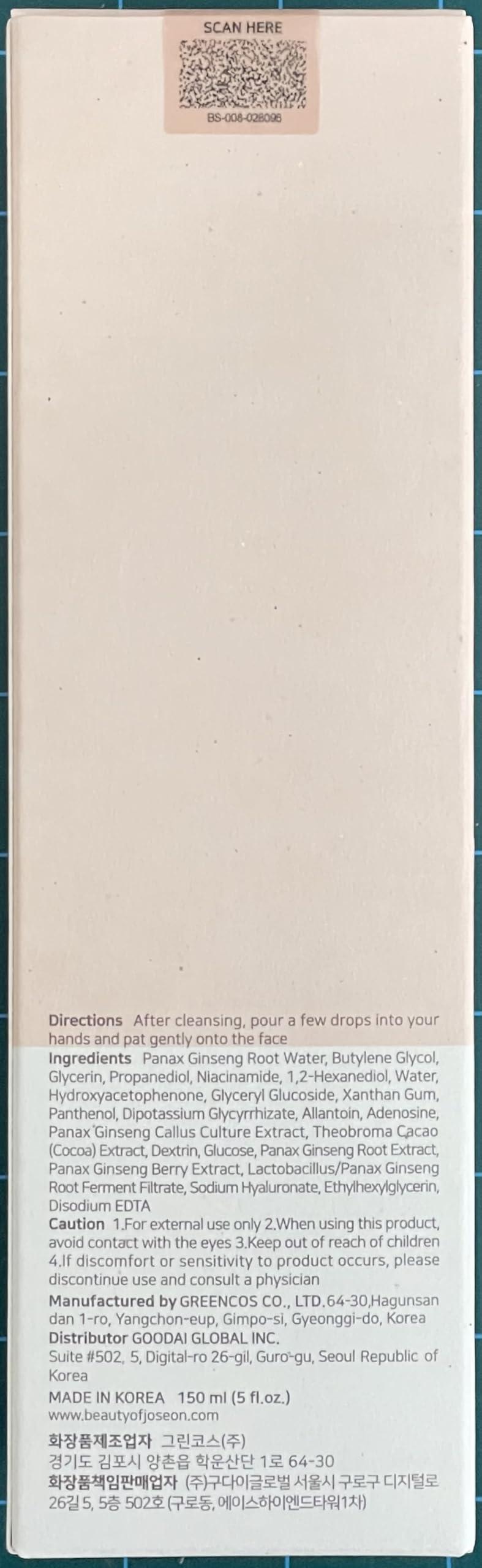 Beauty of Joseon Beauty of Joseon Revive Eye Serum Retinal Niacinamid with Ginseng Essence Water Hydrating Face Toner