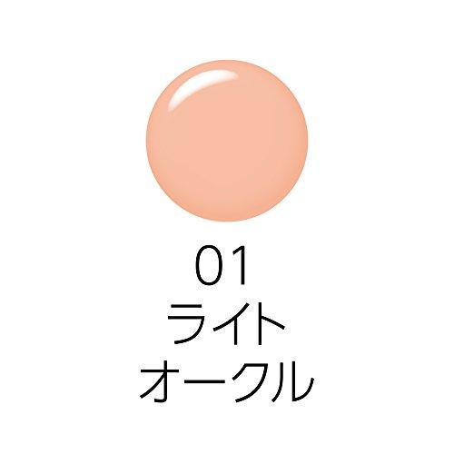 Cezanne Cezanne Canmake Japan BB Cream All-in-one Foundation SPF 23 PA++ Great for Skin (01)