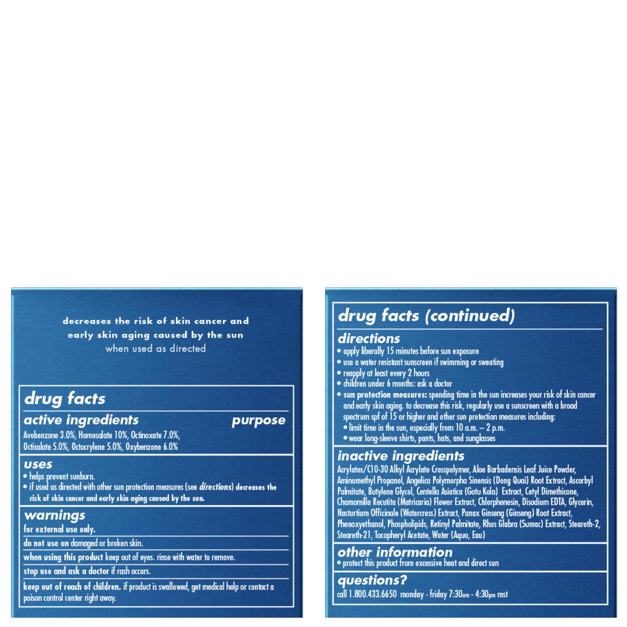 Bioelements Bioelements SPF 50 Facescreen Broad Spectrum Sunscreen, 2.3 Ounce