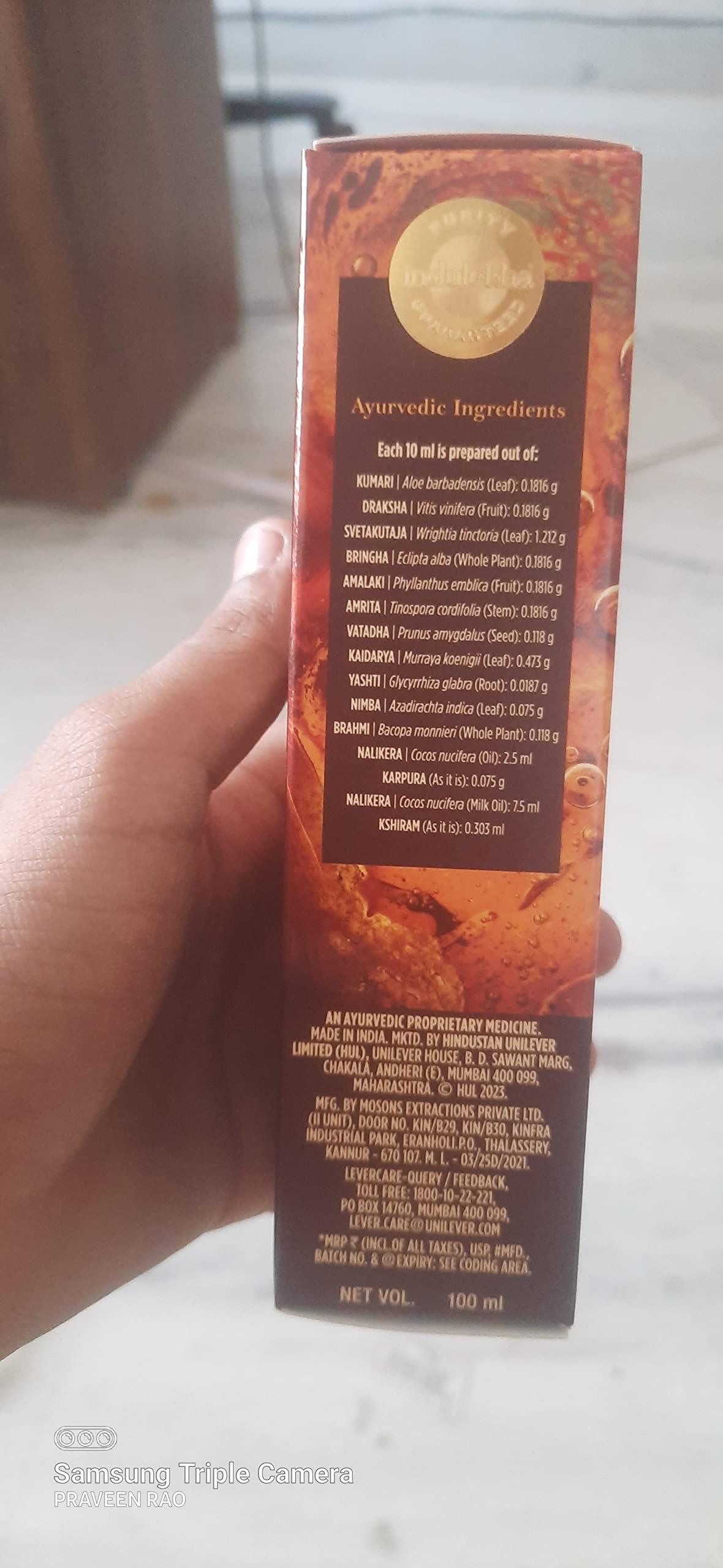 INDULEKHA Indulekha Combo Set - Bringha Hair Oil 100ml and Anti Hair Fall Shampoo 200ml (Hair Cleanser)