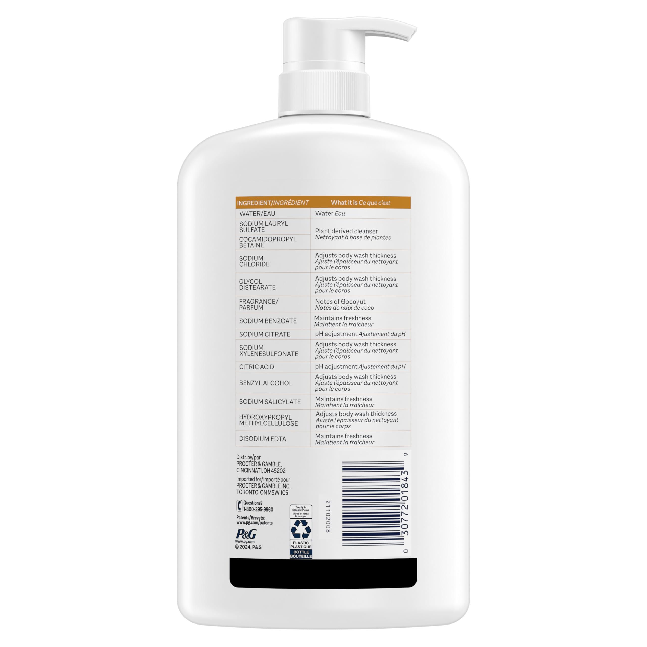 Ivory Ivory Body Wash Gentle, Free of dyes, parabens, and phthalates, Honey Scent, 35 oz