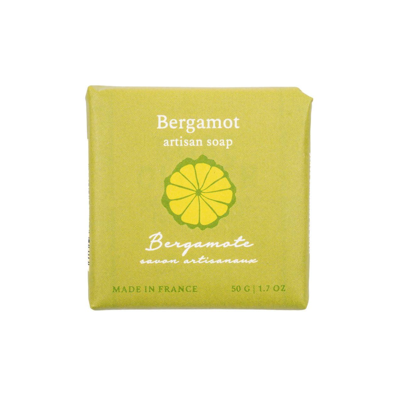 Baudelaire Baudelaire Bergamot Artisan Travel Soap, 1.7-ounce (3 Pack), For Everyday Use, Bathroom Use, Skin Care, Made in France